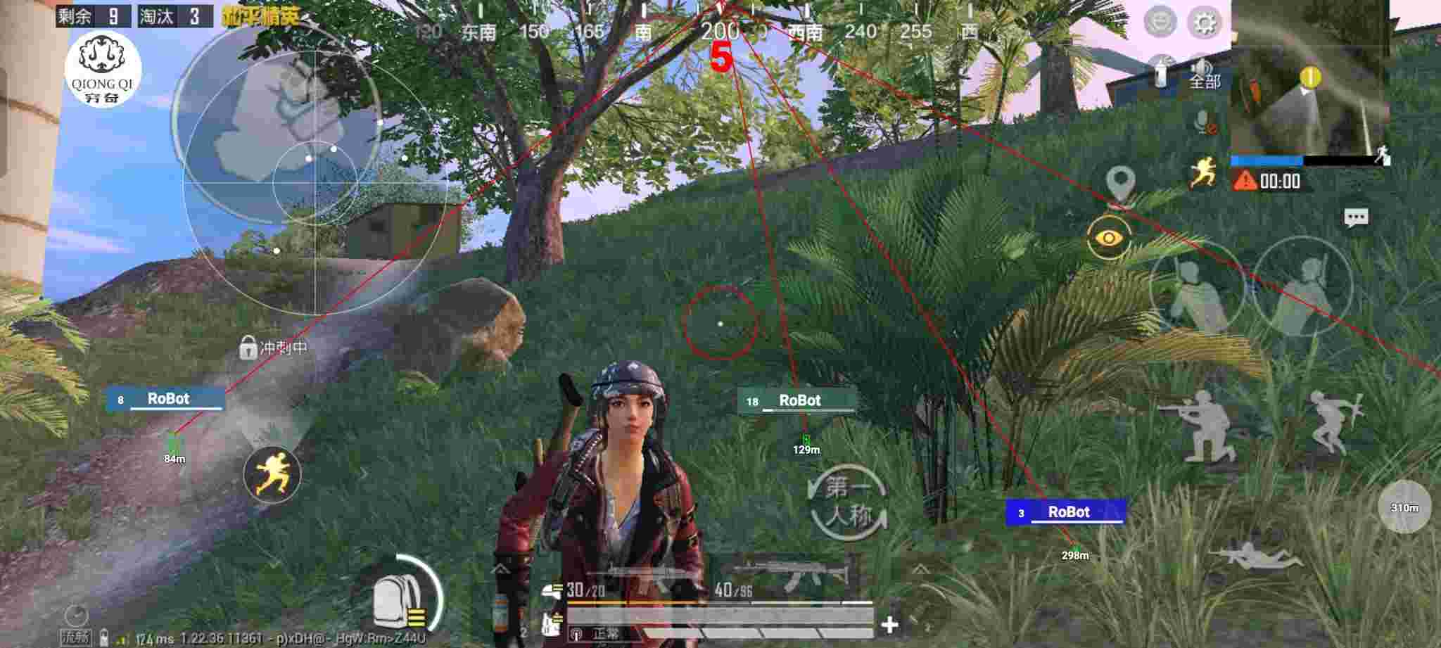 和平精英穷奇直装 - pubg开挂网站5元辅助预览图